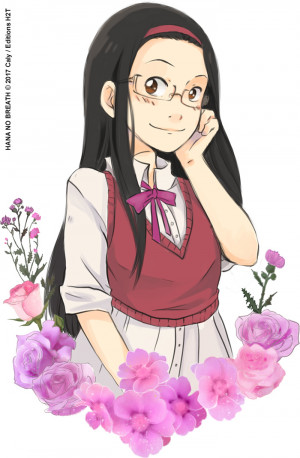 Azami