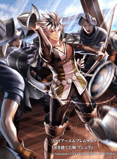 Display picture for Shura