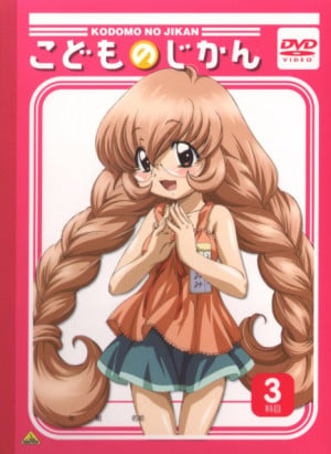 Mimi Usa
