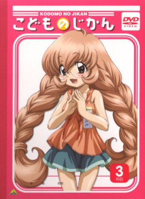 Mimi Usa