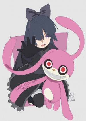 Hako Kuroi