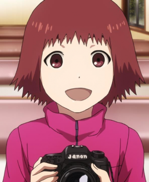 Display picture for Chie Hori