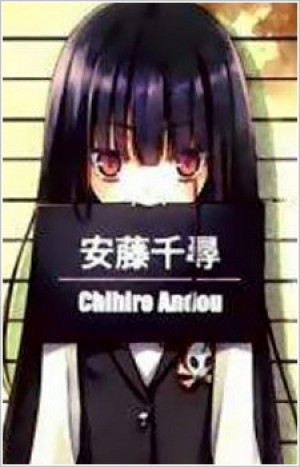 Chihiro Andou