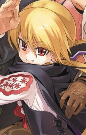 Rosalind C. Bathory