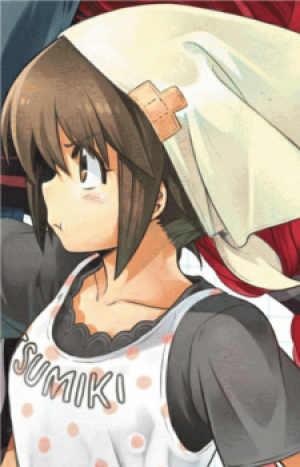 Tsumiki Nozomuno