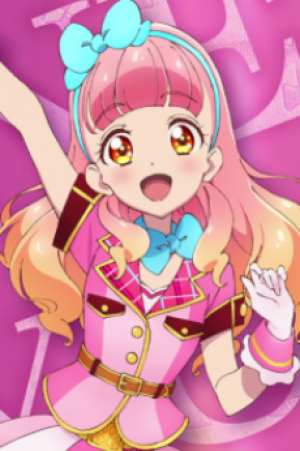 Aine Yuuki