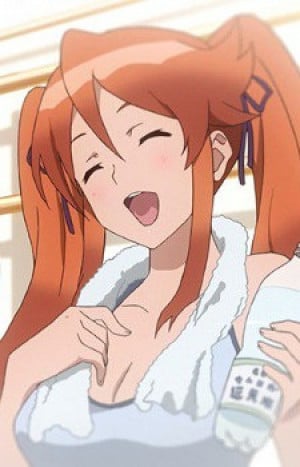 Display picture for Aya Sugihara