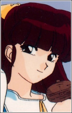 Display picture for Ryoko Mendo