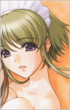 Display picture for Tamae Akiyoshi