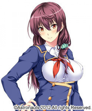 Katsumi Shinomaru