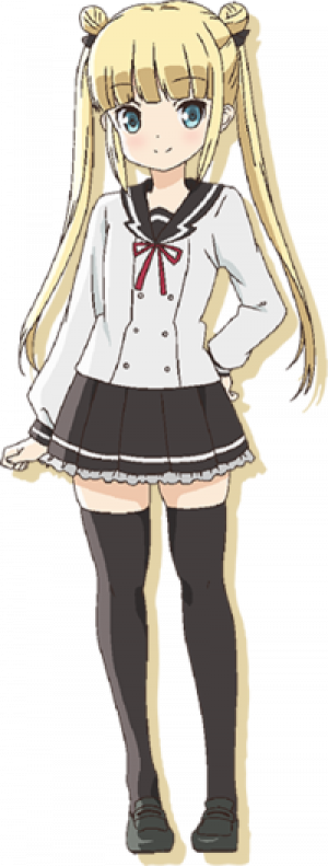 Mai Kawai