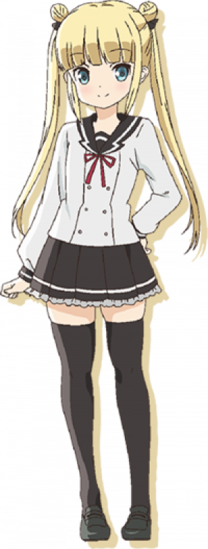 Mai Kawai
