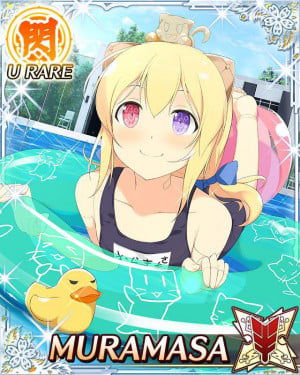 Display picture for Muramasa