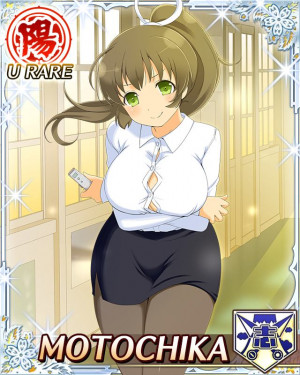Motochika