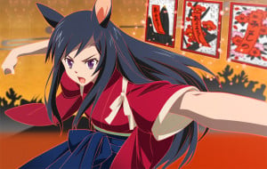 Natsuki Shinohara