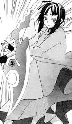 Himeko