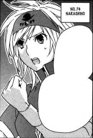 Narashino