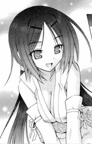 Kofuyu