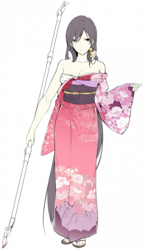 Yukari