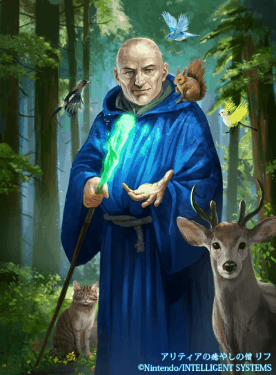 Display picture for Wrys