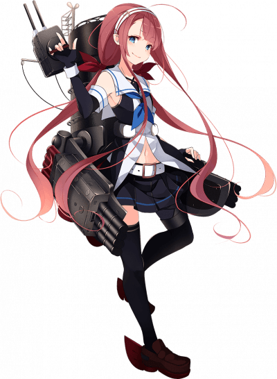 Display picture for Kawakaze