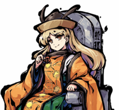 Okina Matara