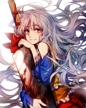 Nemuno Sakata