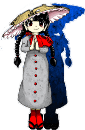 Narumi Yatadera