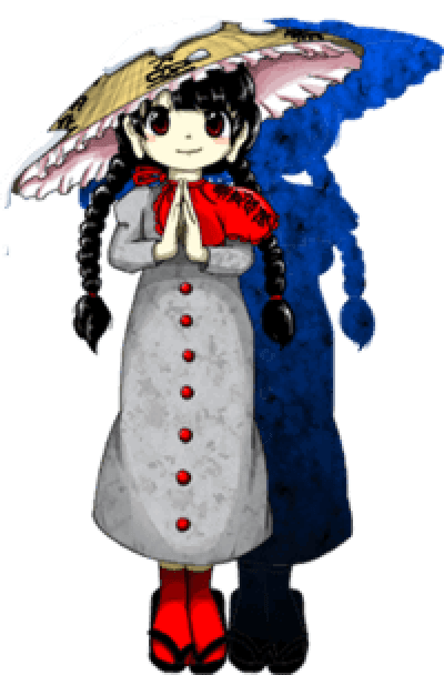 Narumi Yatadera