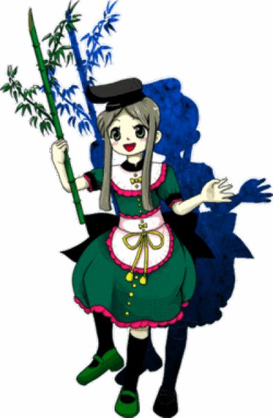 Mai Teireida