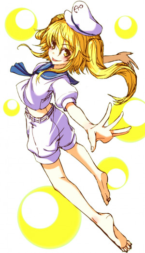 Chiyuri Kitashirakawa