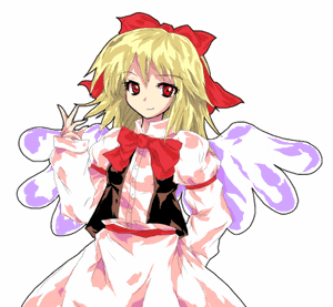 Mugetsu