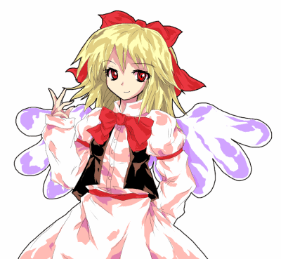 Mugetsu