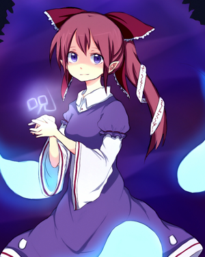 Noroiko