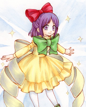 Hikariko