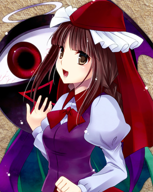 Rika