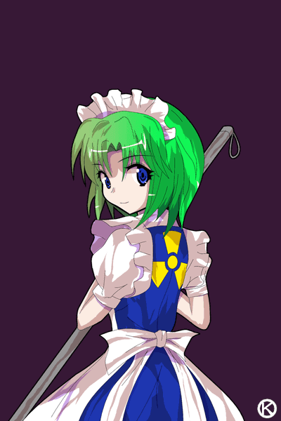 Ruukoto
