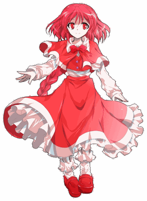 Yumemi Okazaki