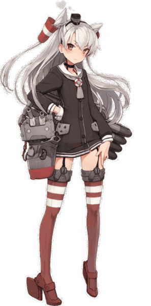 Amatsukaze