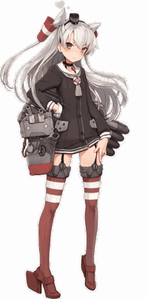 Amatsukaze