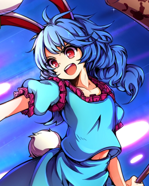 Seiran
