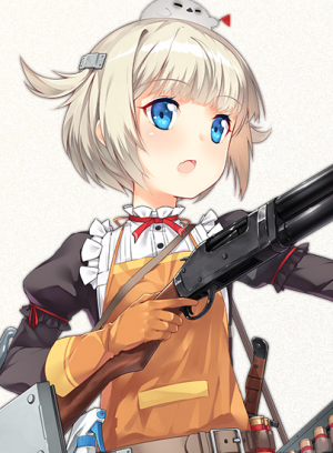 M1897