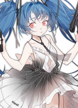 Display picture for Shipka