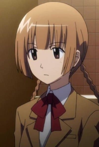 Kaede Igarashi