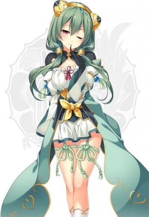Kataigou