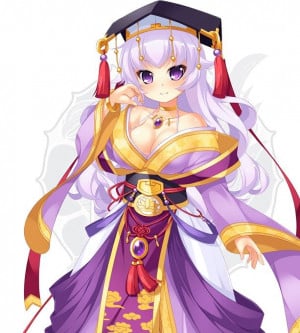 Reitei