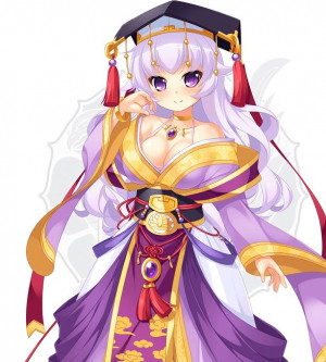Reitei