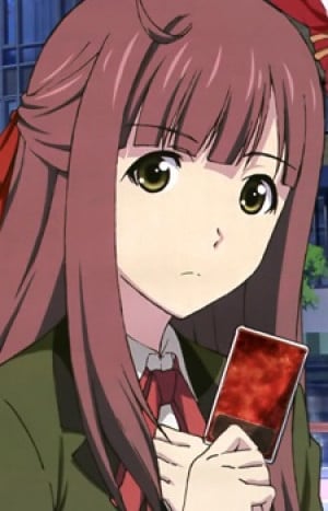 Homura Suzuko