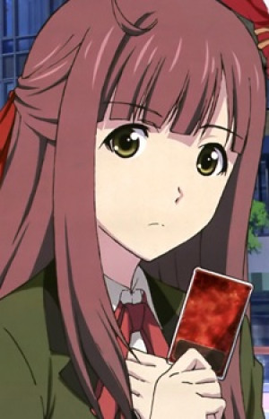 Homura Suzuko