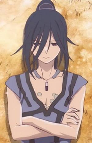 Ouni